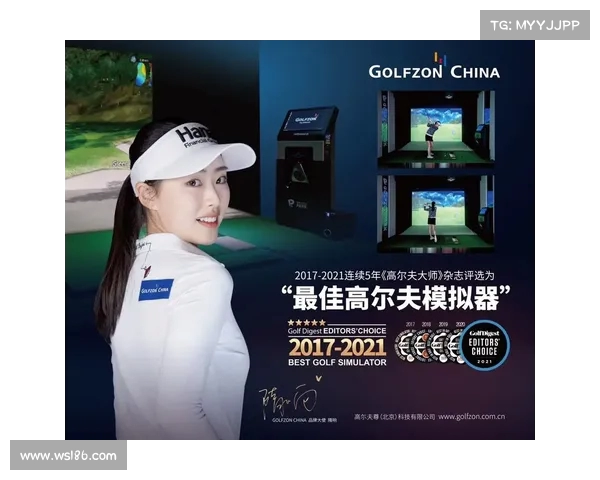 高尔夫大师赛历史回顾与现代赛事发展趋势分析 高尔夫大师赛历史回顾与现代赛事发展趋势分析