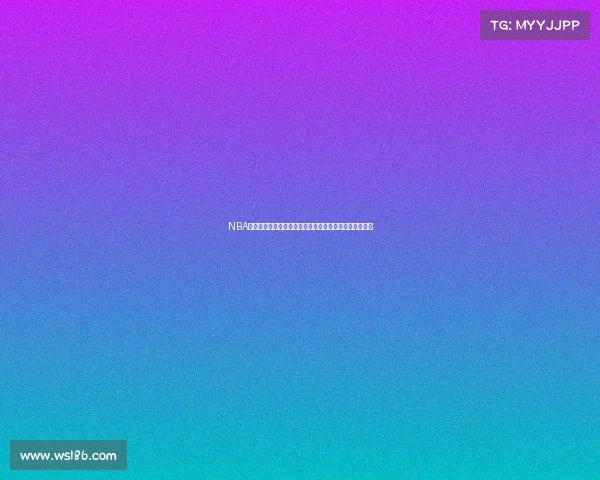 NBA球星数据全面分析：历史排名、赛季表现与未来潜力评估